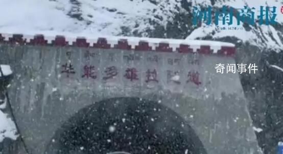西藏雪崩多车被埋 有人失温缺氧遇难