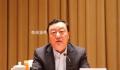 国家粮储局原局长张务锋被决定逮捕 该案正在进一步办理中