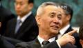 中美会谈谈及哪些议题?刘鹤回应