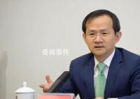 殷勇当选北京市市长 殷勇个人资料介绍
