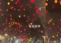 街头挂满灯笼司机差点没认出红绿灯 险些扣6分罚款200元