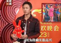 邓超央视春晚彩排再现社牛行为 在舞台上已经收敛很多了