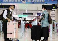 香港1月30日起撤销新冠确诊者隔离令 将新冠视为上呼吸道疾病管理