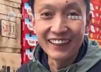 水果店老板发7万年终奖 真诚的说道：这么多年了谢谢你们