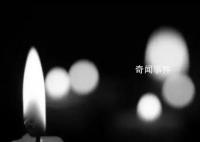 中国前驻俄罗斯大使武韬逝世 享年82岁