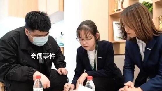 女大学生成中介销冠:卖出上亿豪宅