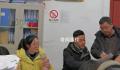 男子连跑3次办结婚证未果 官方通报