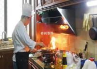 上门做年夜饭太火 有人10天挣2万