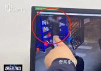 男子13次偷走医护人员外卖 已依法采取刑事强制措施