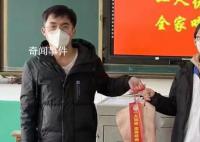 山东一学校奖励优秀学生十斤猪肉 初衷是为了鼓励学生