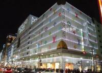 中国游客在首尔和东京奢侈品店扫货 中国出入境管控政策放松是主要原因