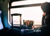 三年了,我终于可以回家过年了