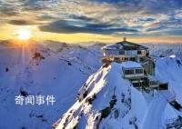 今晨漠河气温跌破-50℃ 为1969年冬季后的最低气温