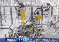 经济总量再上新台阶 中国经济承压前行稳中有进