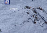 西藏林芝雪崩遇难人数增至13人 9名遇难者信息已确认
