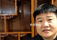 “反诈警官”老陈已投身养殖业 不会以直播为主业