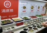 女记者被裁员去海底捞打工 房东赶走一度陷入绝境