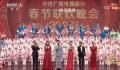 央视春晚主持唯一新面孔亮相 王嘉宁个人资料介绍