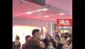飞机故障旅客回家延误怒怼工作人员 吉祥航空：赔偿免费改签耽误一晚上