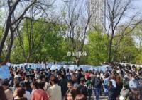 00后相亲者:被11岁弟弟介绍体育老师