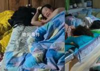 女子回娘家24人睡一屋 吃饭用盆装
