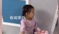 女孩拉舅舅说:你磕头我给你发红包