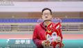 韩国教练金甲洙:最爱的还是中国