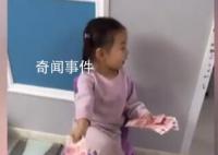 女孩拉舅舅说:你磕头我给你发红包