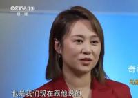 马丽回应离开沈腾就不行了 我怎么证明自己确实很行？