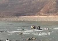 三门峡大坝多人被冲走 2死7失联