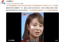 马丽透露春晚上台前5分钟还在改词 靠大家的默契和自己专业的业务能力