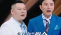 贾乃亮首次说相声被岳云鹏整到嘴瓢 网友：心疼贾乃亮一分钟