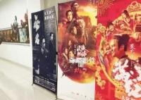 流浪地球2、满江红票房双双破10亿