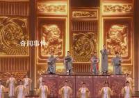 被百鸟归巢中式审美惊艳到 点亮千年非遗文化瑰宝