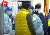 医生建议春节大餐吃一顿休一顿 春节胃肠道患者激增