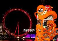 海外多个地标闪耀中国红 一同拥抱春天的生机