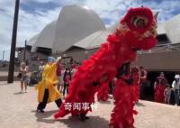 红火中国年 全球共欢庆