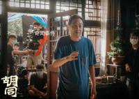 导演付宁去世 享年55岁