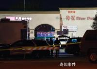 小伙徒手夺走洛杉矶枪案凶手枪支 避免了更多伤亡