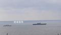 一载有中国和缅甸22名船员货轮沉没 其中4名中国籍船员获救