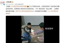 小朋友领压岁钱名场面 考验小朋友知识功底的时刻