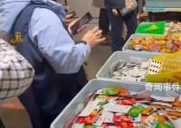 高雄卫生局查扣2000多包大陆零食 引发岛内网友不满