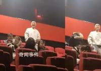 电影散场男生激情朗诵《满江红》 众人纷纷鼓掌叫好