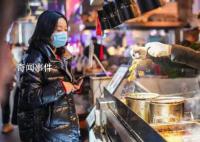 镜头里的中国年:享美食 过大年
