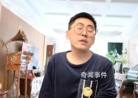 过年一万块的羽绒服被撕吧坏了 详情始末曝光