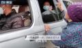 充电器一拔我和浪浪山道别了 万般不舍也得离开