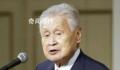 日本前首相称无法想象俄会输 过度支持乌克兰可能会导致日俄关系崩溃