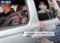 充电器一拔我和浪浪山道别了 万般不舍也得离开