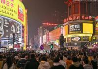 长沙游客吐槽网红店排队4538桌 一大波人山人海又来了