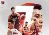 林书豪自宣加盟高雄钢铁人队 离开CBA继续追梦